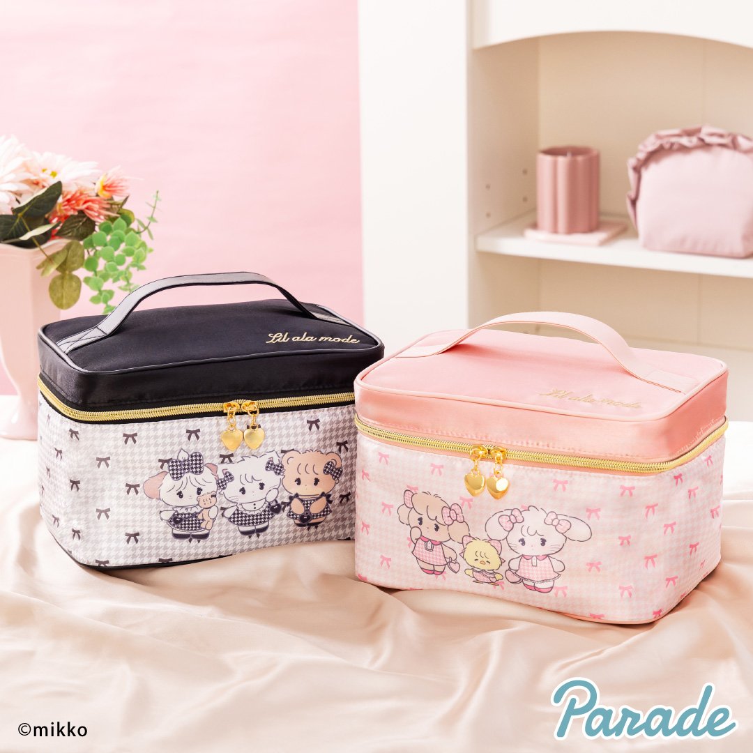 【全て新品未使用】リファ、ディオールポーチ、ラッシュアデェクトなど８点セット❣️ プライズ情報】 「Lil ala mode バニティポーチ」 甘いピンクと大人っ