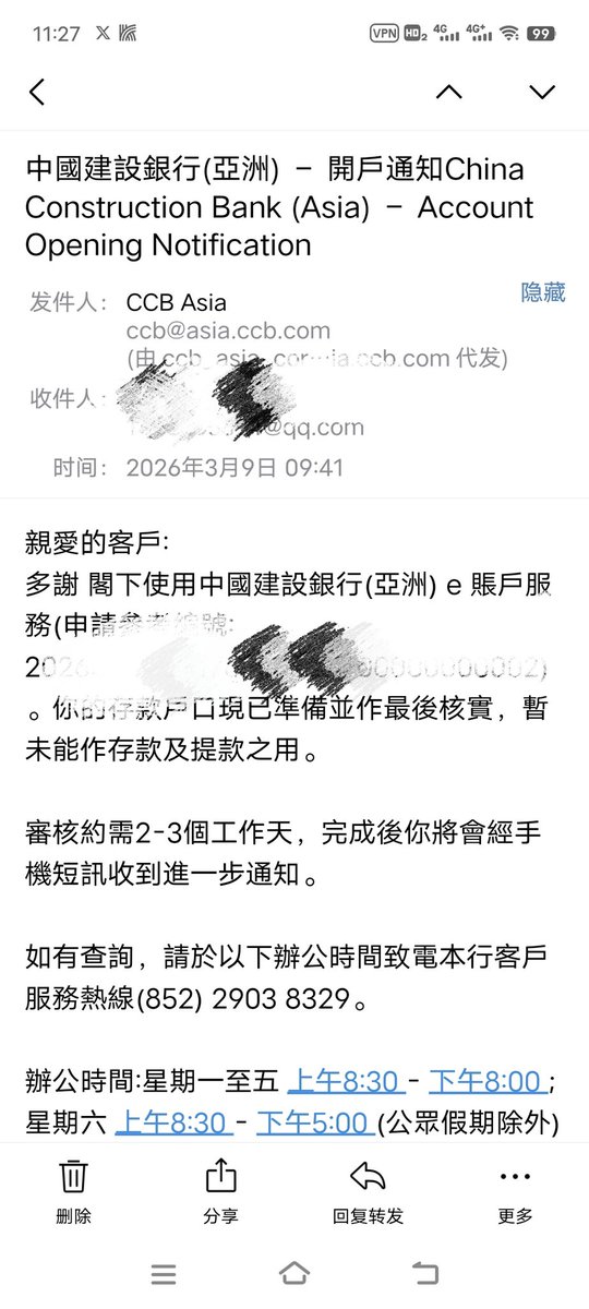 夕凡的撸毛之路 tweet media