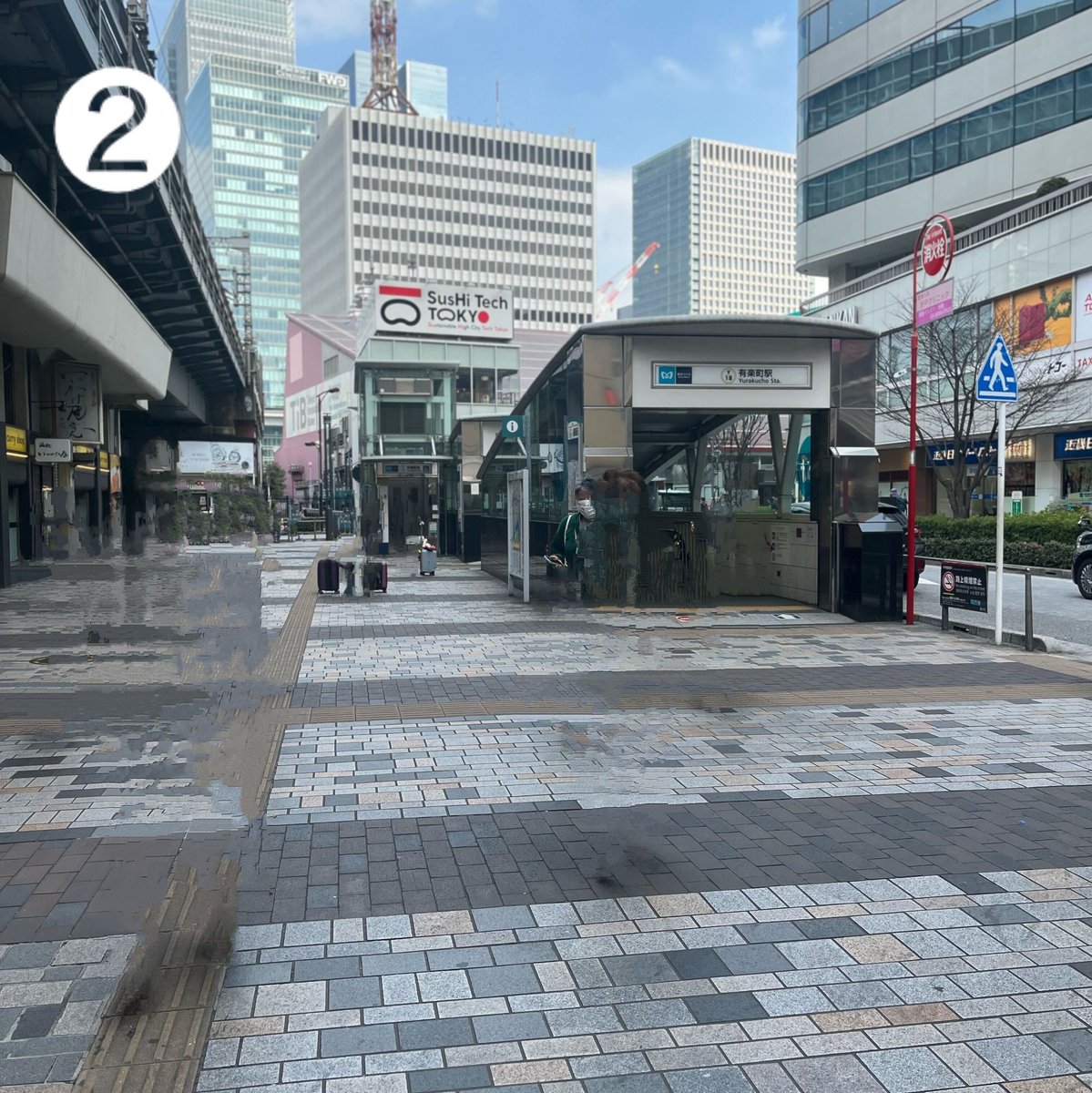 ／
#WelcomeToJapanGulf 
駅広告ポスター
掲載場所の行き方🚶🚶‍♂️
＼
①会場最寄りのJR有楽町駅を左手に見て歩く
②地下道出入口〈D7〉の階段・エスカレーターを下り、左に曲がる