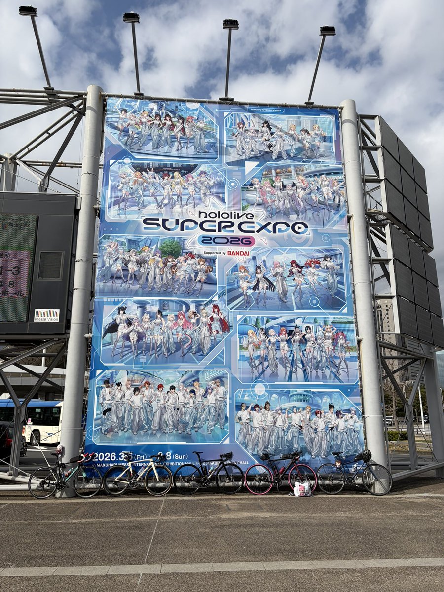 WhyIsKaiTaken's tweet photo. Another year another Expo and Fes over thank you once again to Hololive for bringing so many fans together from all over the world. Even people who don’t speak the same language but can communicate via passion. 

#Hololive #hololiveEXPOfes2026 #hololivefes2026 #hololive7thFES https://t.co/fIdwATcZS0