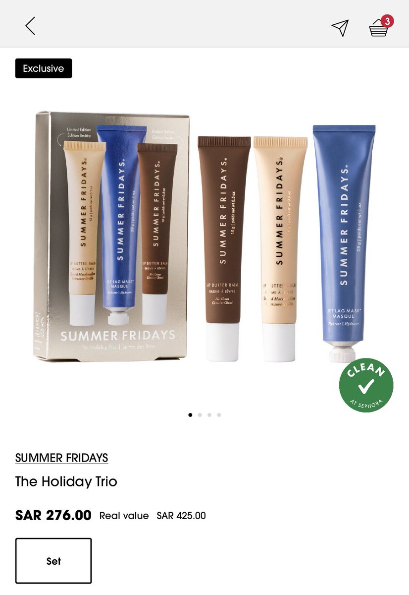 الكون tweet media