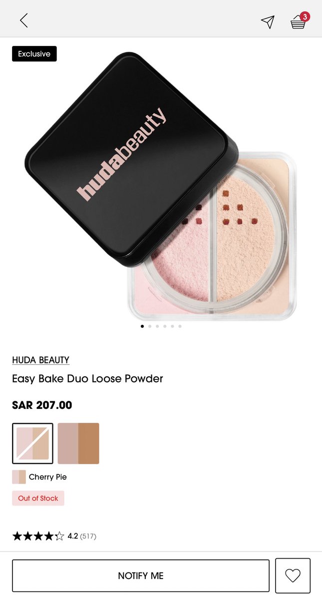 الكون tweet media