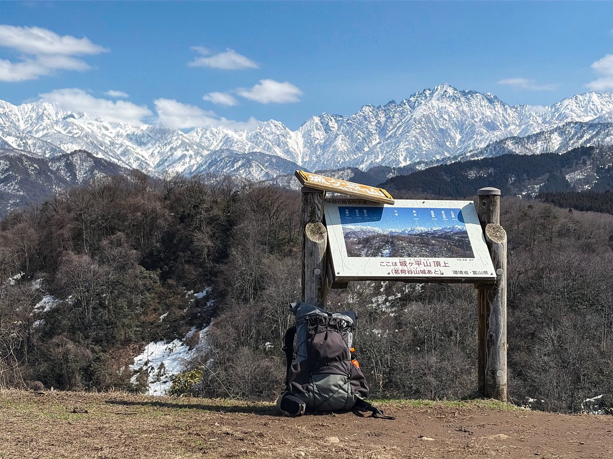 Jyo__99's tweet photo. ようやく今年初めての山！剱岳キレイ😭 https://t.co/Slnx33hwVj