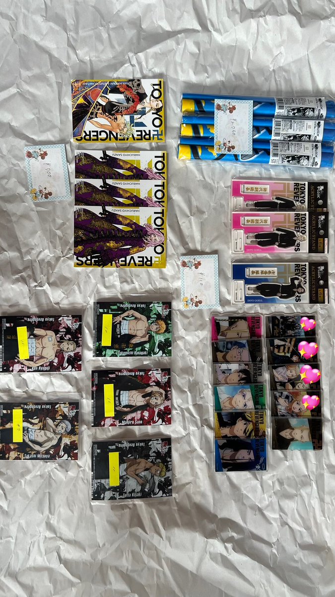 る〜@取引垢任意固定Pあります🙇‍♀️ tweet media