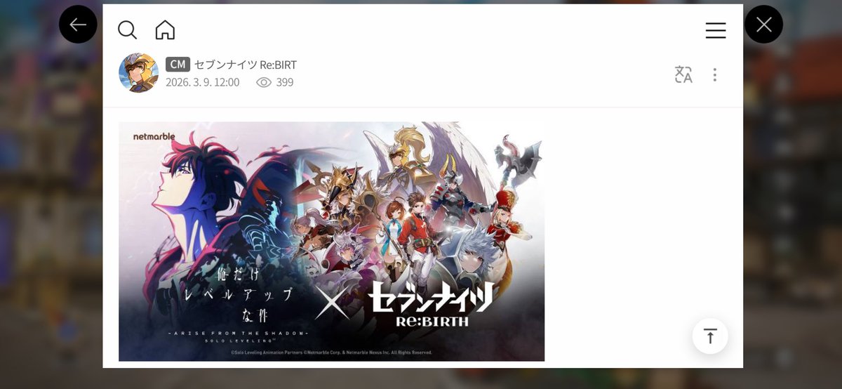 ダンソン tweet media
