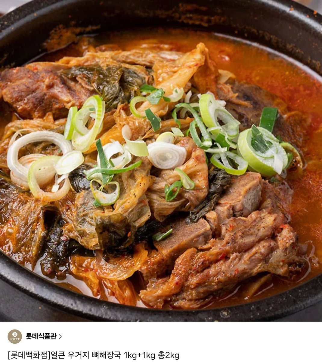 사영의재 교류회 : 바다의 궤적 tweet media