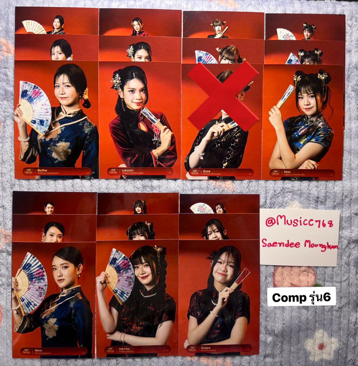 Musicc768's tweet photo. CompBnkรุ่น 5-6 รวมCgm DMมาได้เลยครับ 
📦ส่ง50฿
#BNK48Market #CGM48Market #ตลาดนัดBNK48 #ตลาดนัดcgm48 https://t.co/zB4tdX2VAX