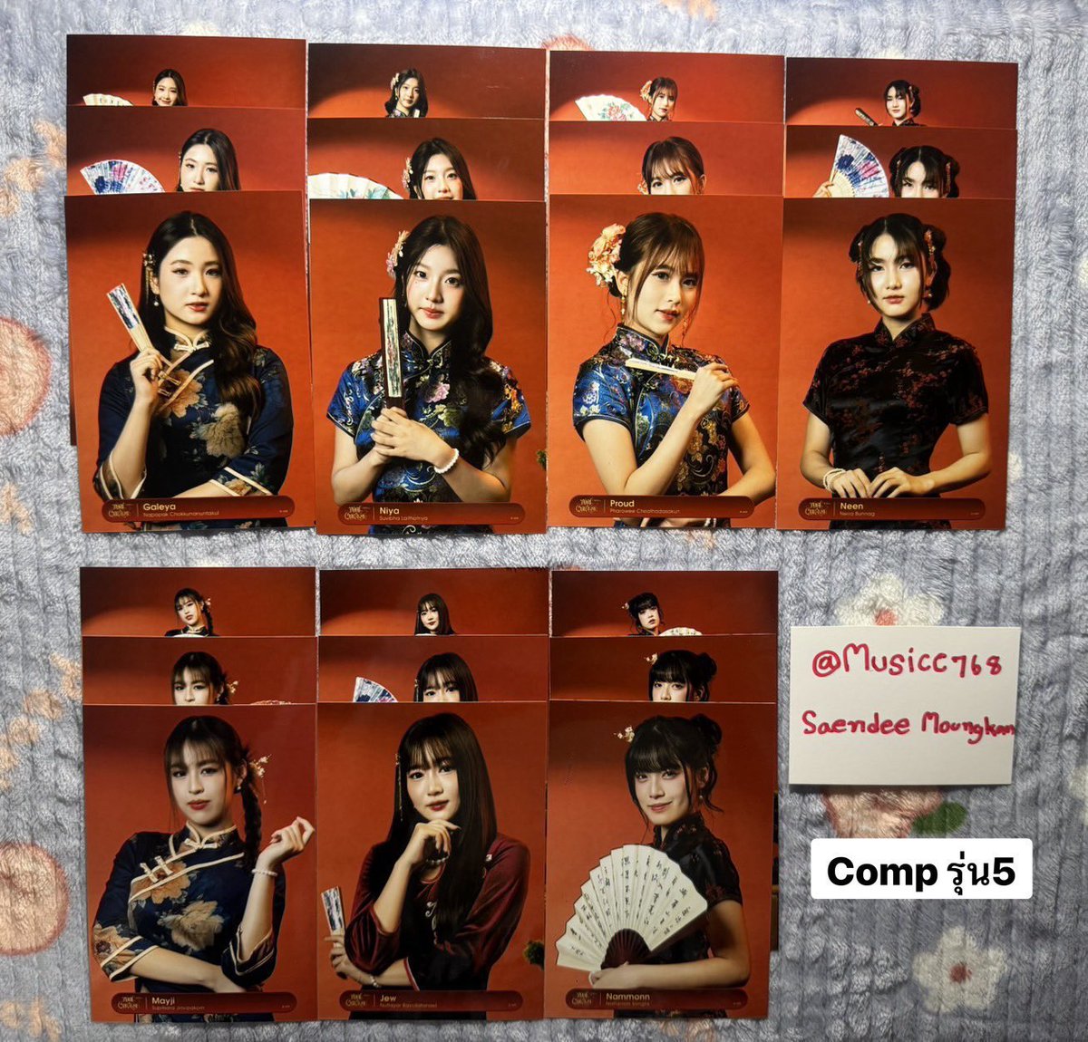 Musicc768's tweet photo. CompBnkรุ่น 5-6 รวมCgm DMมาได้เลยครับ 
📦ส่ง50฿
#BNK48Market #CGM48Market #ตลาดนัดBNK48 #ตลาดนัดcgm48 https://t.co/zB4tdX2VAX