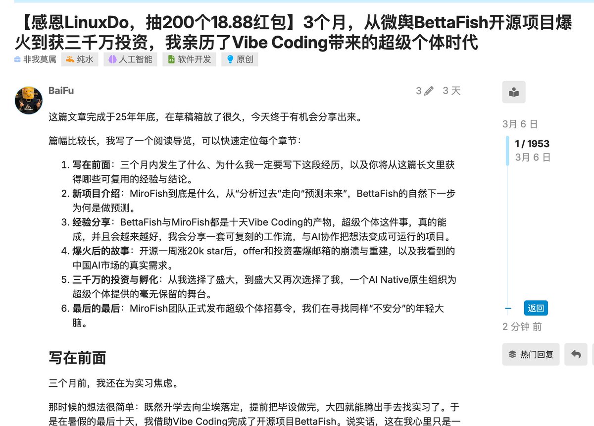 Coco tweet media