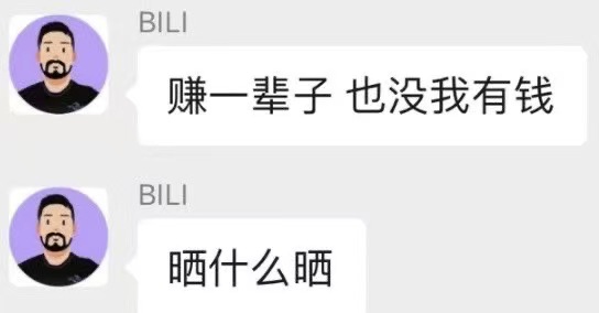 梭教授说 tweet media