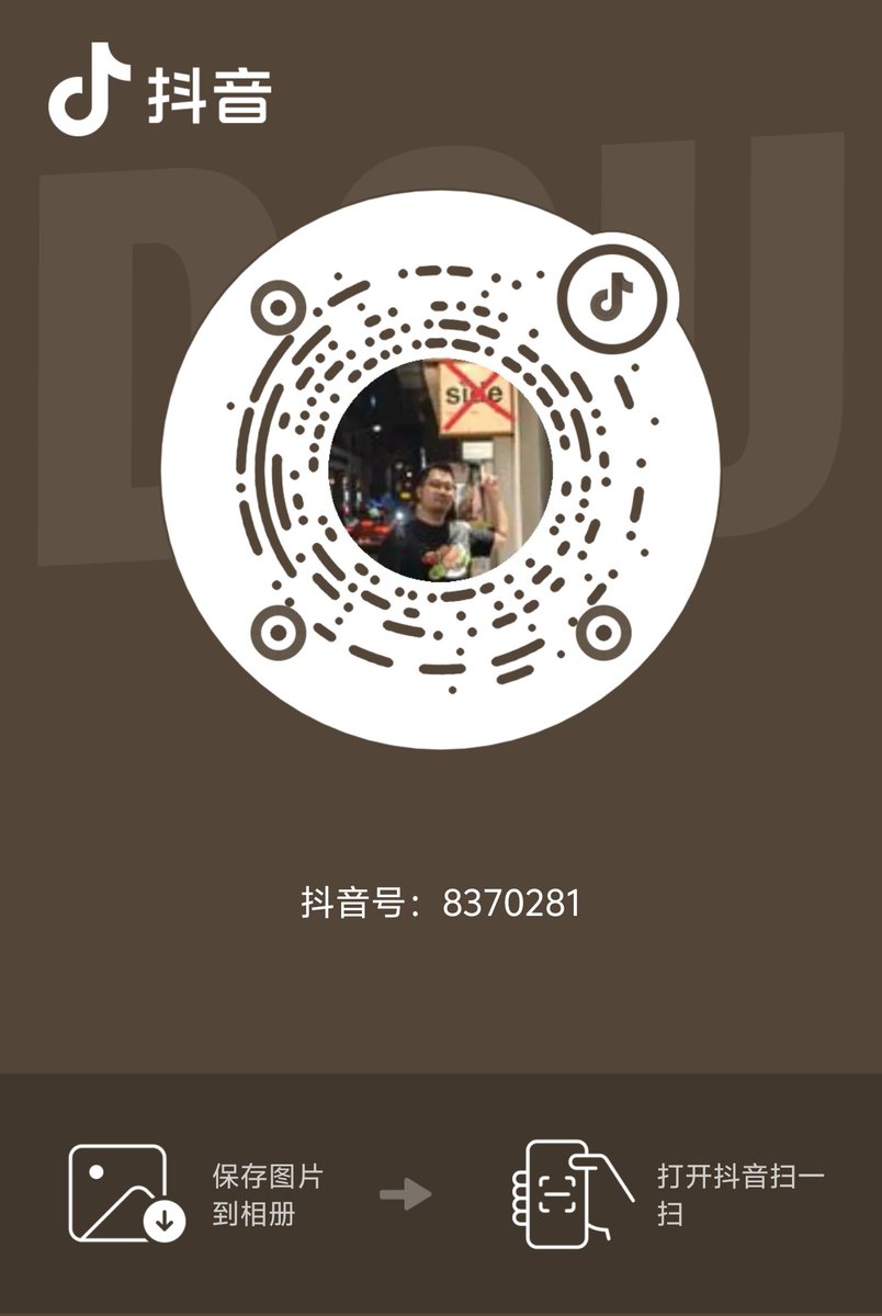 萨满君 tweet media