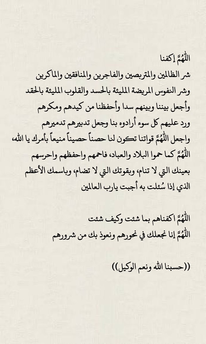 75_zaher's tweet photo. https://t.co/YryKUVSGuV