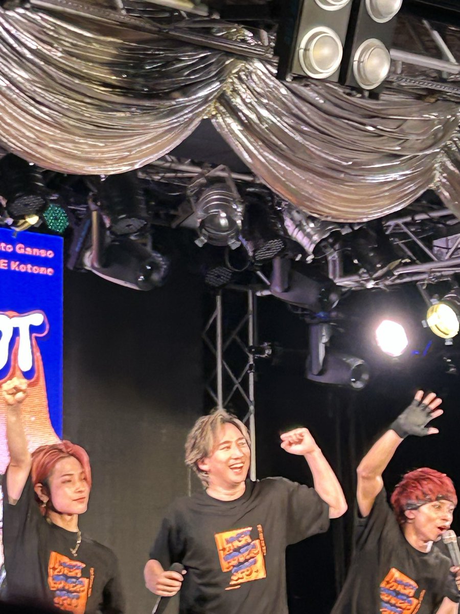 あかりんご tweet media