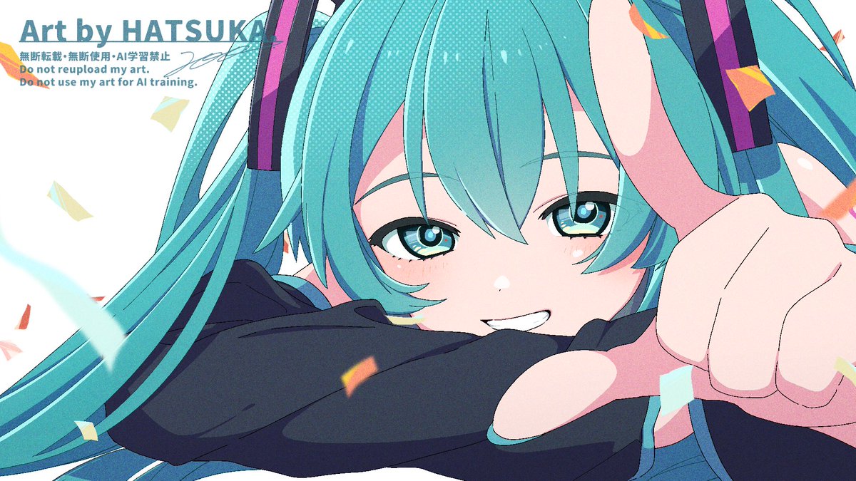 二十日／HATSUKA tweet media