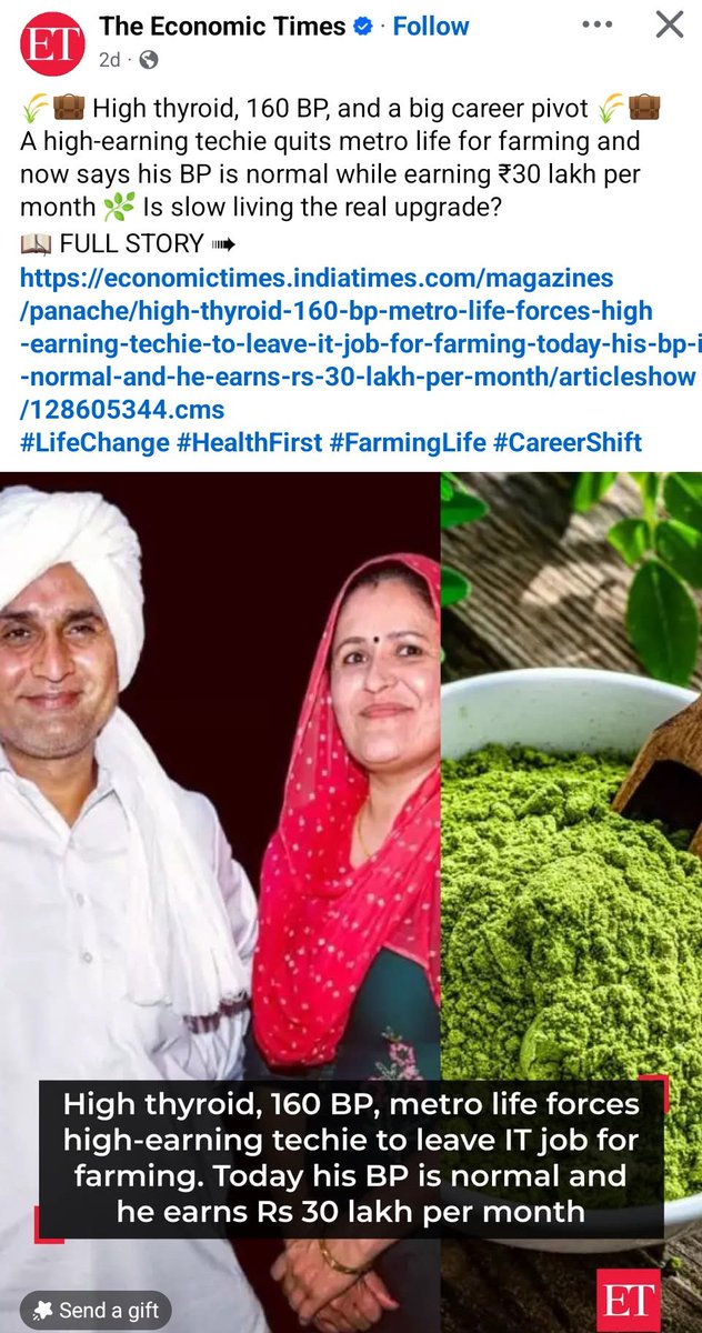 Dr. Shah tweet media