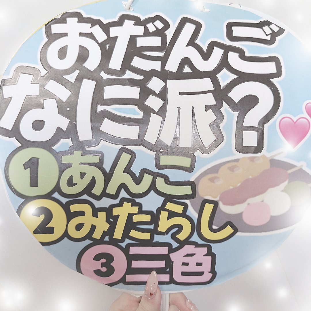 な子໒꒱·°˚ tweet media