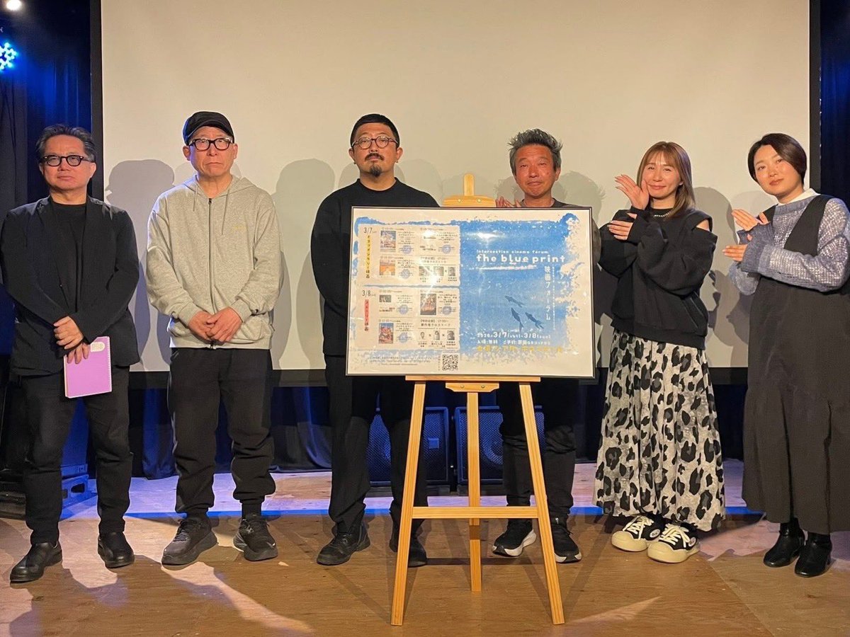 G_kinematica's tweet photo. 【カフェ定休日のお知らせ】
3/9（月）〜3/12（木）まで、カフェCityLightsは定休日となります。

次回営業は 3/13（金）11:00〜
またのご来店をお待ちしております。

【イベント無事終了のお知らせ】
週末に開催しました映画フォーラム
「the blue print」、無事終了��たしました。

まずは、ご来場いただいた皆さま、本当にありがとうございました。常連の方から、この作品を観るために遠くからいらしてくれた方まで、多くの方と、作品鑑賞をともにすることができました。

各作品の上映に加え、映画評論家・松崎健夫さんをファシリテーターに迎えた創作者クロストークも、会場の皆さまとともに、深く作品を味わえる時間となりました。

ご登壇いただいた監督・プロデューサーの皆さま、松崎健夫さん。そ��て遠方から足を運んでくださった皆さま、開催にあたりお力添えいただいた関係者の皆さまにも、心より感謝申し上げます。

劇場としても大切にしている地元にまつわる映画を通して、多くの方と同じ時間を共有できたこと、とても嬉しく思っています。

今年は3/11は閉館日でもあり、特にイベント等の予定はございませんが、今後もシアターキネマティカでは、映画や音楽、演劇や配信などさまざまな企画をお届けしてまいります。

どうぞお楽しみに。

6月までの各種イベントも、リリースできる限り、HPに掲載いたしました。こちらもどうぞご参照ください。

https://t.co/o0HyZHc3d2

◎シアターキネマティカ／カフェCityLights
石巻市中央1-3-12