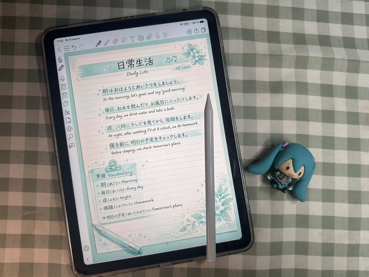 ST4R_134's tweet photo. As someone who’s mastered six languages, @CollaNote is my go-to for flashcards, note-taking, and tracking progress. Use STAR96 to get 50% off and elevate your own language journey!
#CollaNotetakingapp #foryou  #studytips #notes #noteapp https://t.co/261NCajUB5