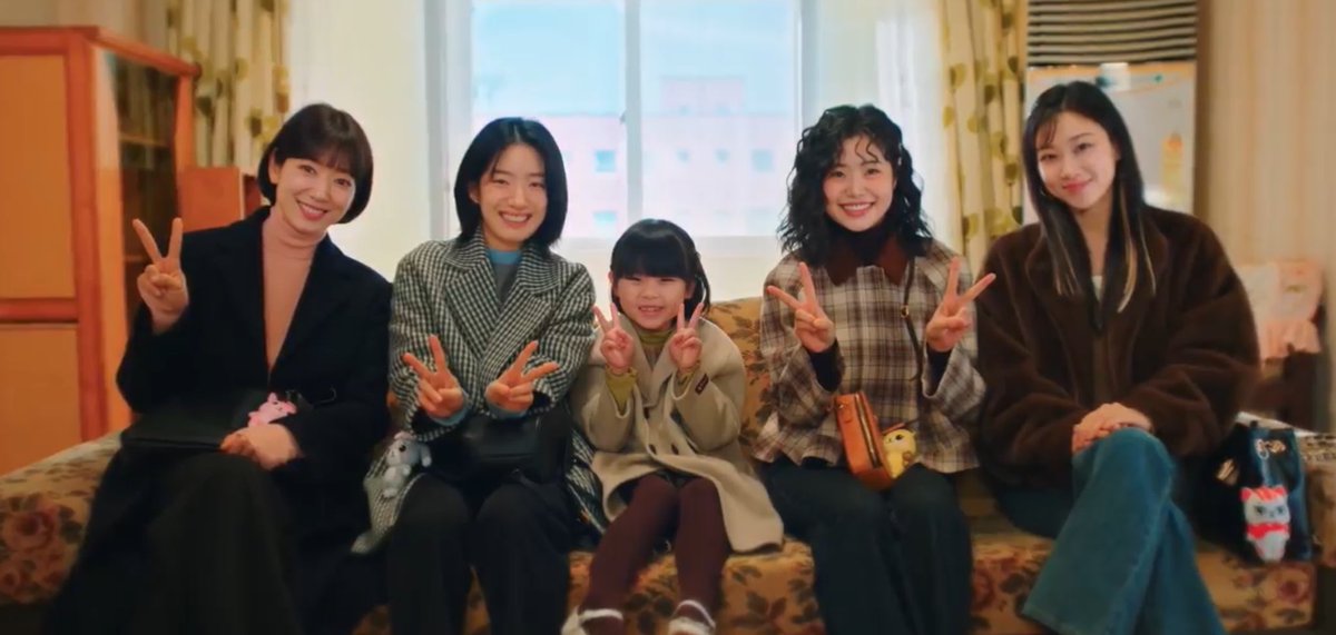 happy ending! 10/10!⭐️⭐️⭐️⭐️⭐️
pls seru bgt dari awal sampe akhir, makasi buat writers, seluruh crew, aktor dan aktris kalian keren bgt, karakter fav aku disini miss hong, miss go, mr. lee dan albert oh, UMH you will be missed!❤️❤️🥹

#UndercoverMissHong #UndercoverMissHongEp16