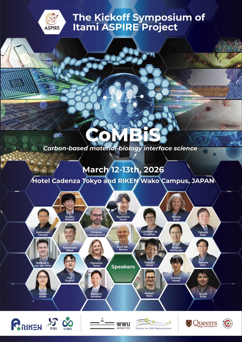 Itami Lab tweet media