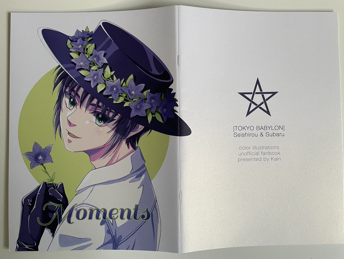 kainqiu's tweet photo. My Seishiro X Subaru (Tokyo Babylon) full-color illustration fanart book (B5 size, 40 pages, includes a bonus postcard) is released.
📌 Previews on Pixiv: https://t.co/FmEZNodxO9
🛒 Purchase on Taobao: https://t.co/tHCNdw9Etl
#東京BABYLON #星昴 #CLAMP #SeiSub https://t.co/jxRlXYxMci