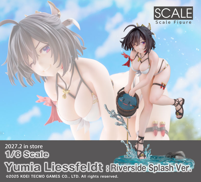 Atelier Yumia: The Alchemist of Memories & the Envisioned Land Yumia Liessfeldt: Riverside Splash Ver. 1/6スケールフィギュア