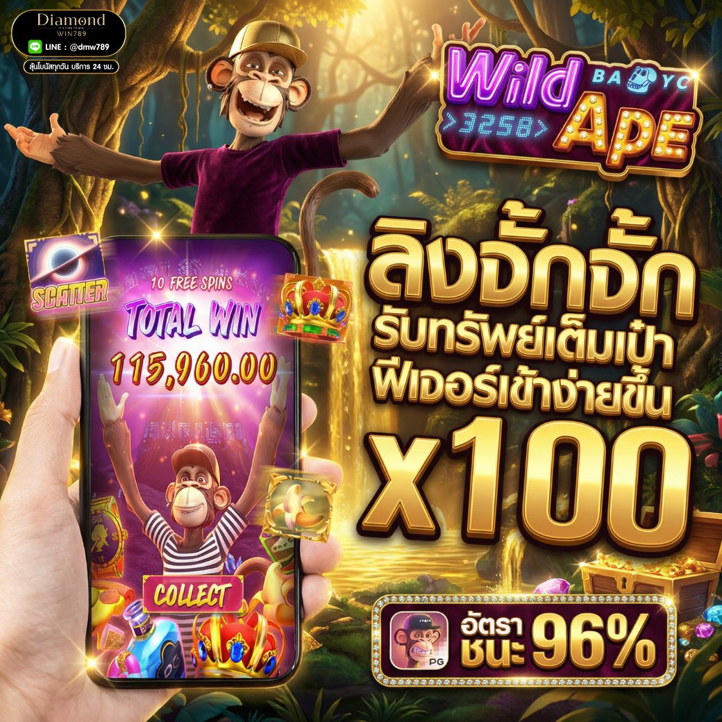 Diamondwin789 tweet media