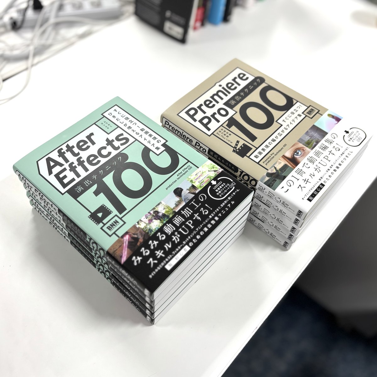 BNN編集部 tweet media