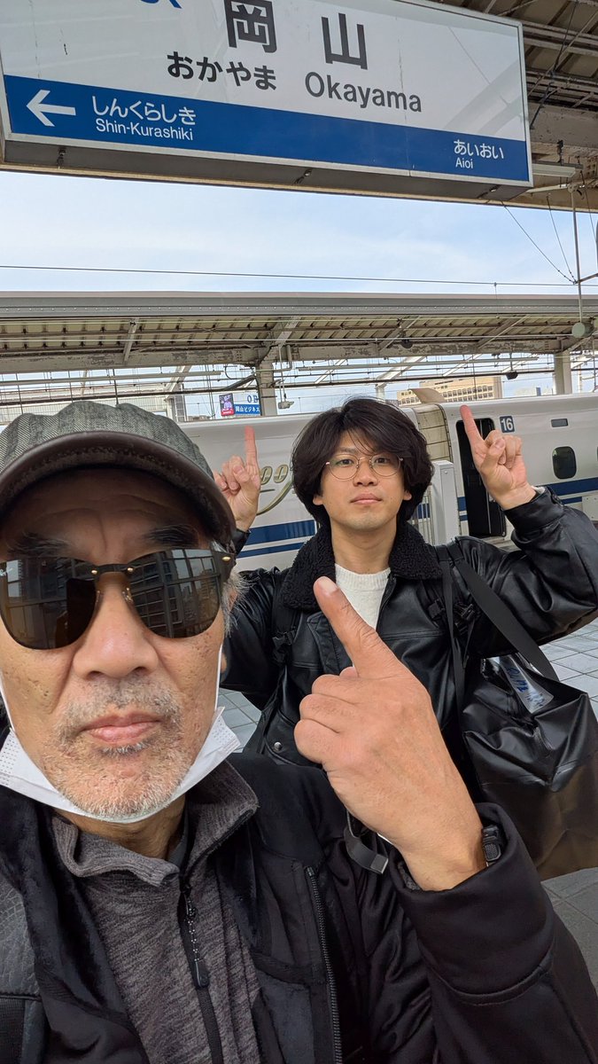 清家 りーち tweet media