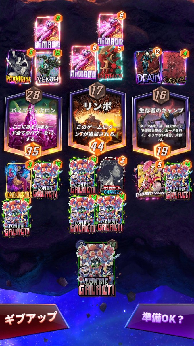やま〜だ tweet media