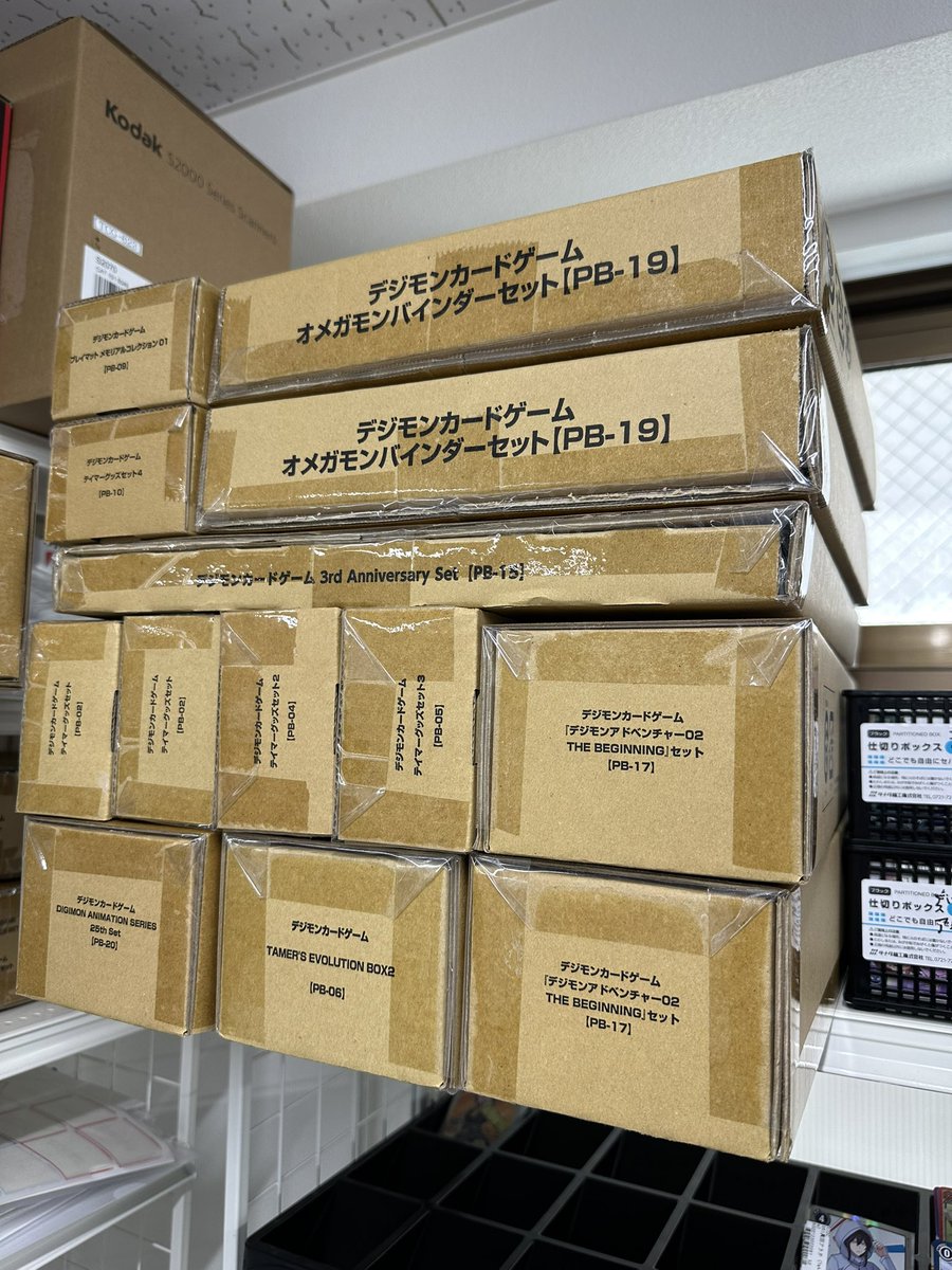 カードショップクラクラ tweet media