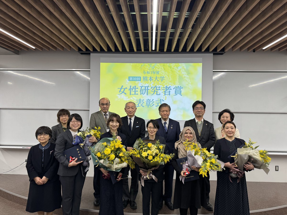 IRCMS, Kumamoto University tweet media