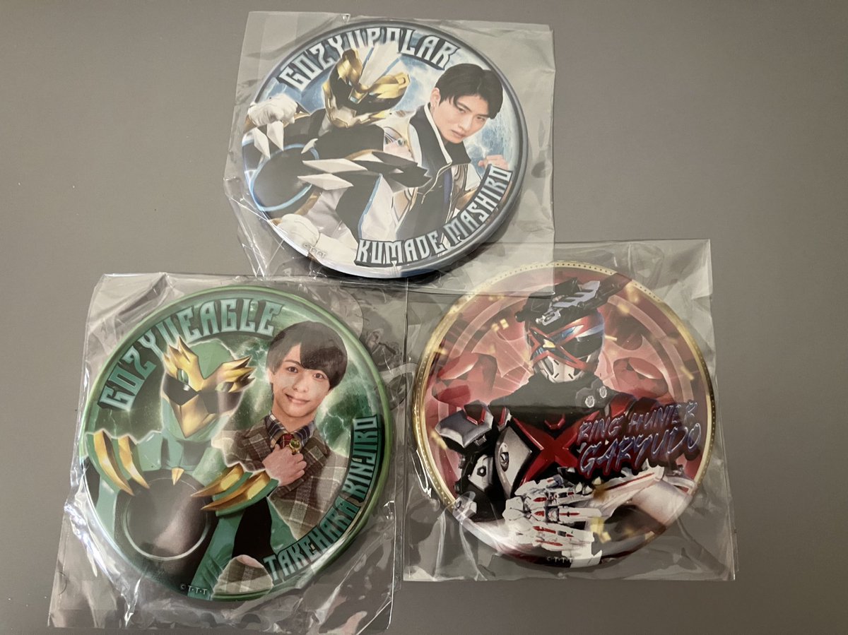 かいりゅー👑🎠🏢 tweet media