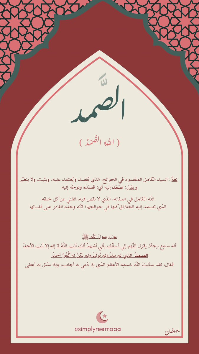 فـــــرح ابراهيم الزعاقي tweet media