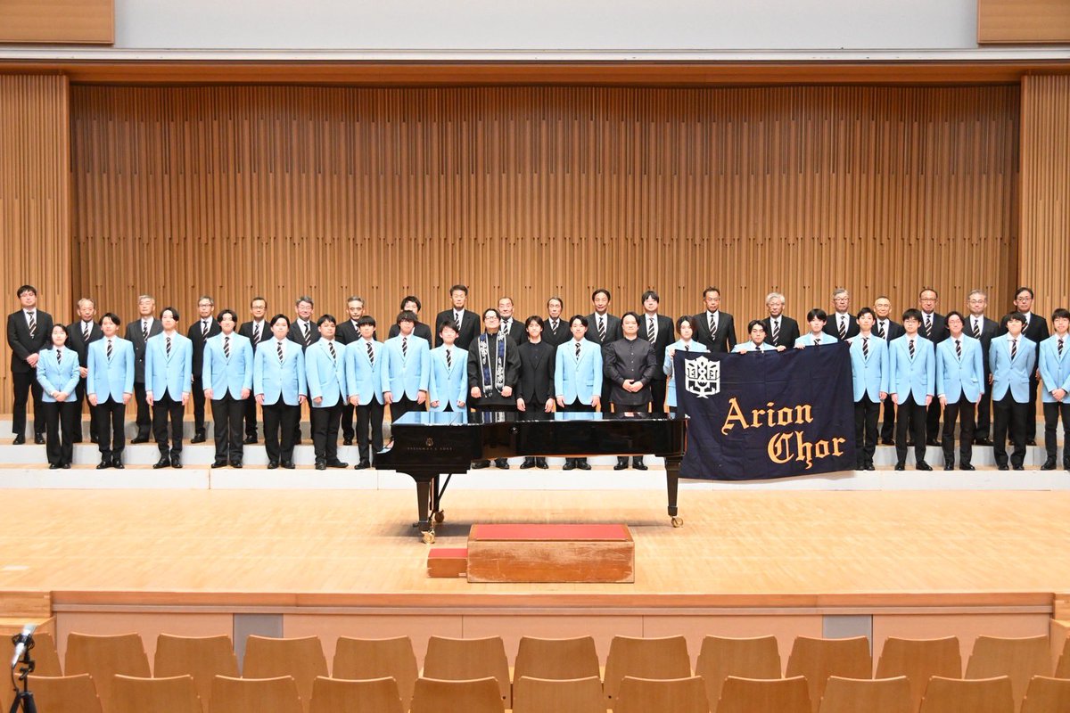 法政大学アリオンコール tweet media