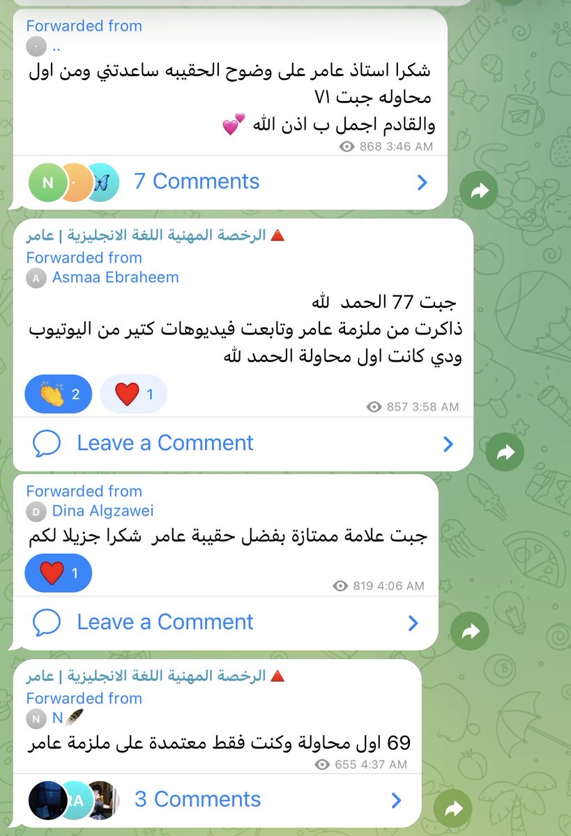 𝗔𝗺𝗲𝗿 | عامر 🇸🇦 tweet media