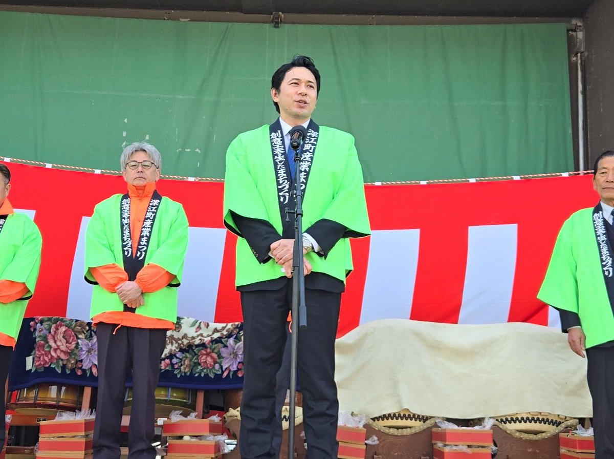 Katoryusho's tweet photo. 昨日は、地元で開催された深江町産業まつりに参加しました。
深江町が誇る車えびは、すしざんまいでも南島原市深江町産として提供される全国に誇れる特産品です。
地域の魅力と活気をあらためて実感した一日でした。
#南島原市 #深江町 #車えび #地域活性化 https://t.co/erbAmp77ij