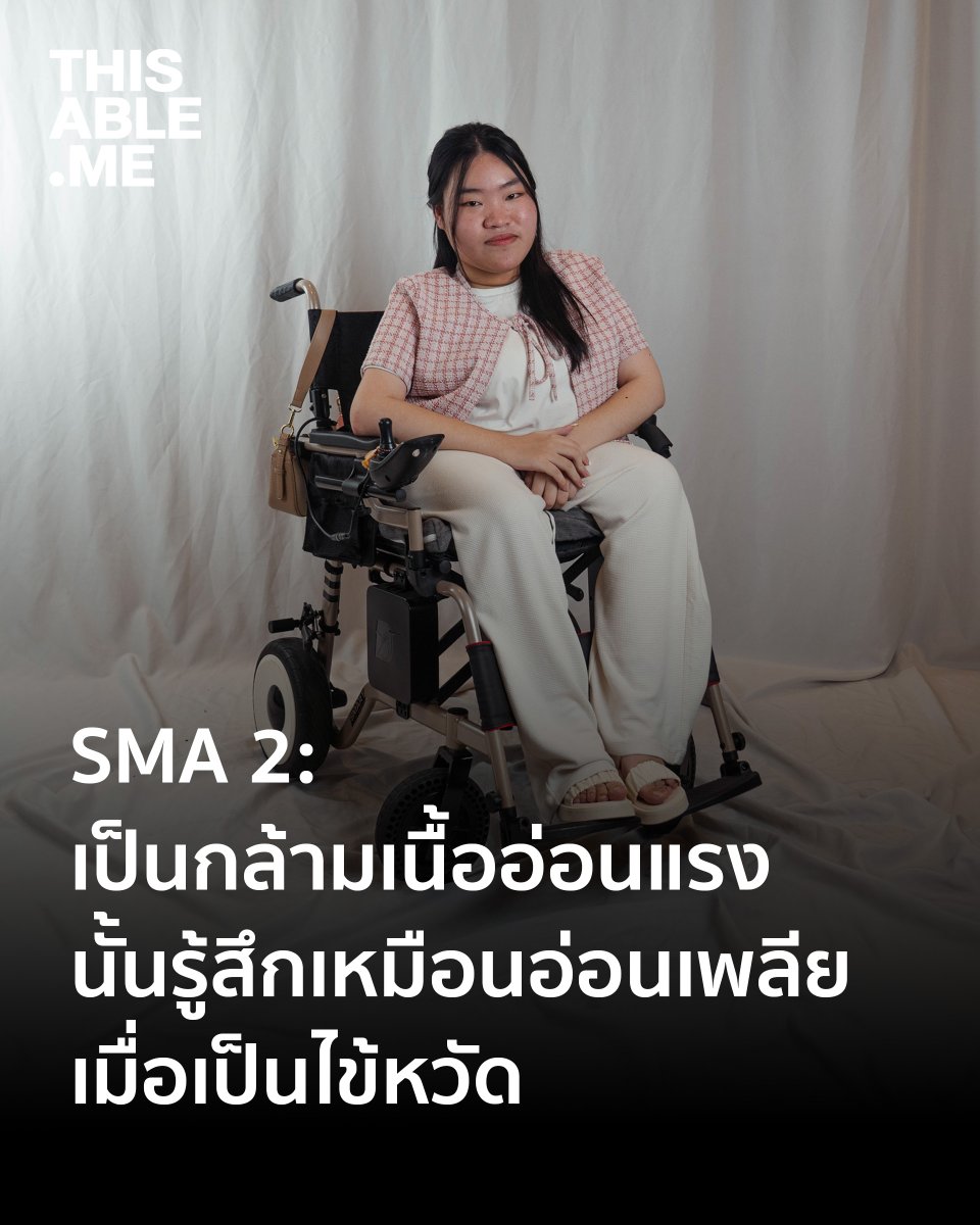 ThisAble.me tweet media