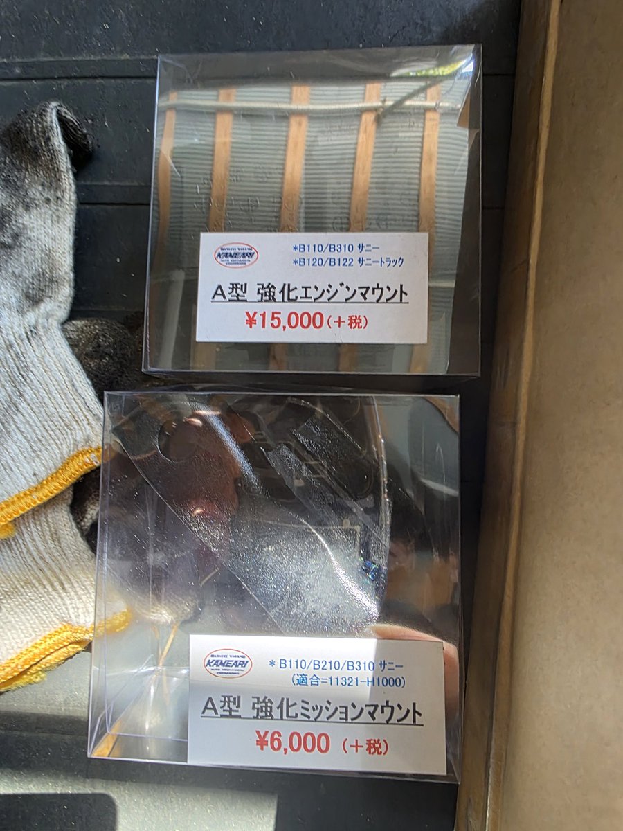 R☆H☆P+Neutral tweet media