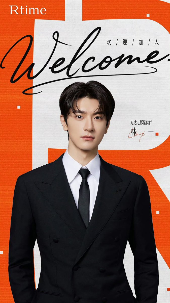 All the very best Lil 🐅