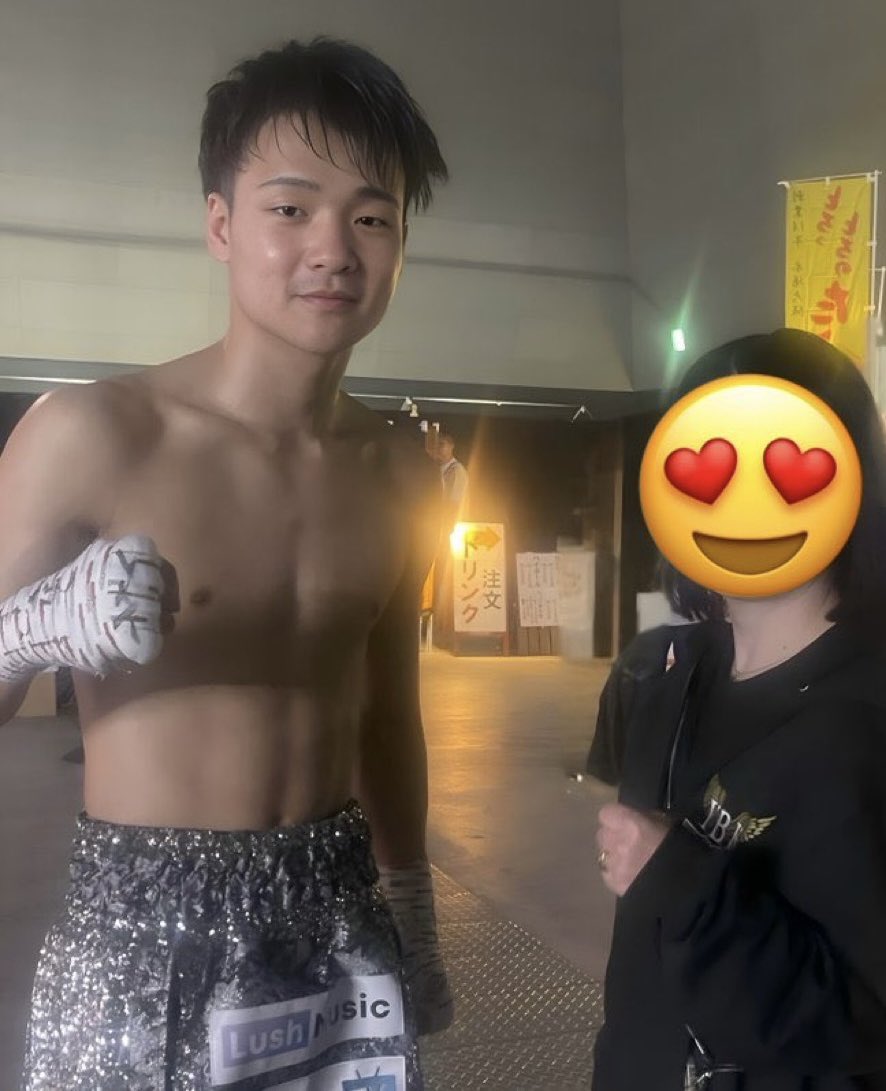ボクシング|おふろ♨️会員 Furo BOXe tweet media