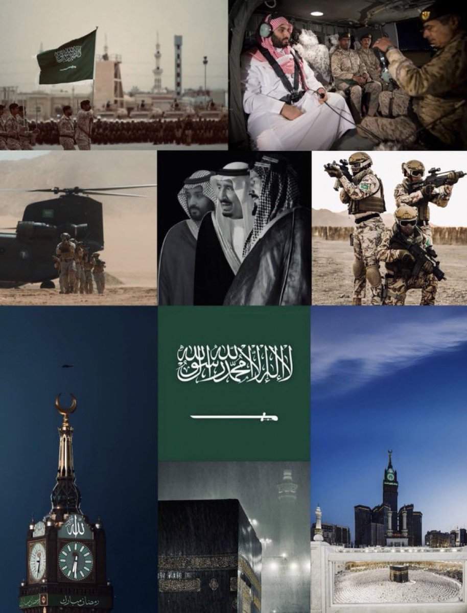 ﴿ رَبِّ اجعَل هذَا البَلَدَ آمِنًا ﴾
اللهم احفظ السعوديه وحكامها وشعبها 💚🇸🇦🤍
اللهم رد كيد الكائدين واجعل تدبيرهم تدميرًا لهم