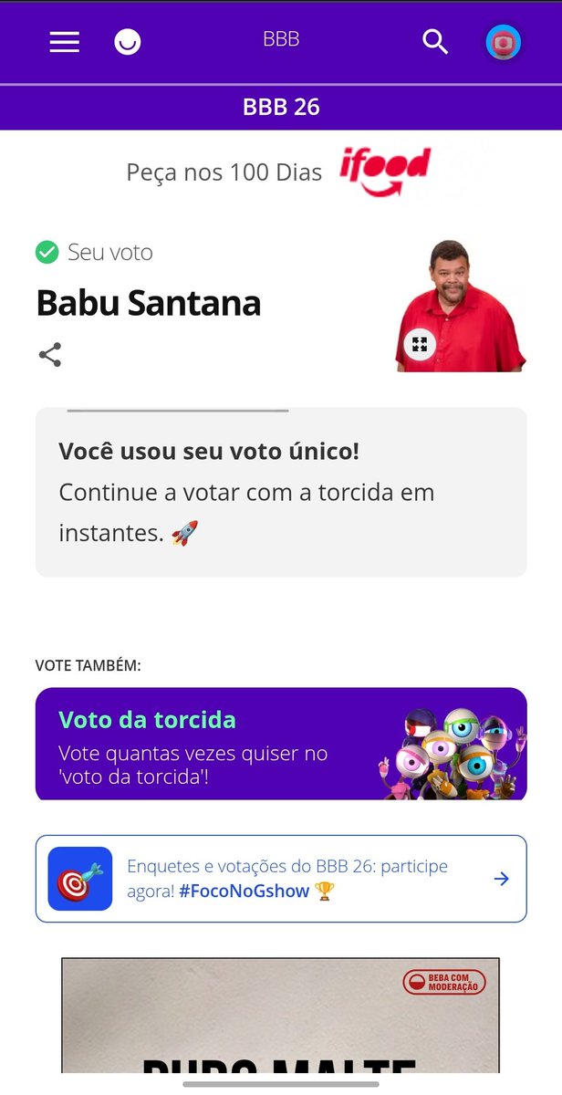 c a r o o o l 🌻 tweet media