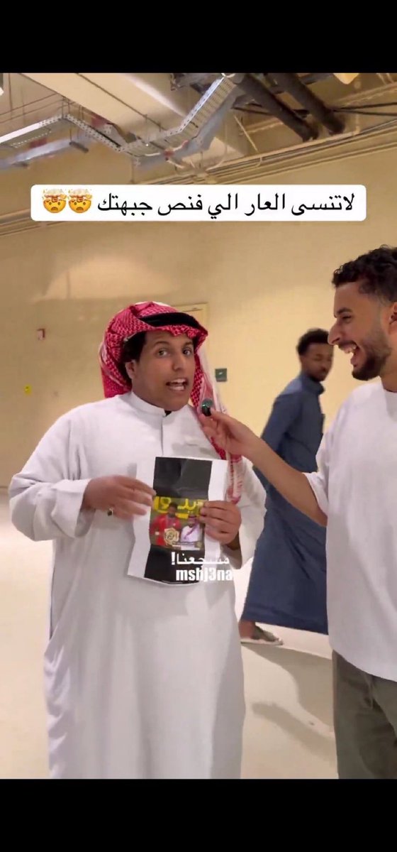 ⭐️⭐️مهاب الاخر tweet media