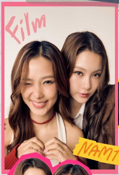 the primbambi meal is so good 😩