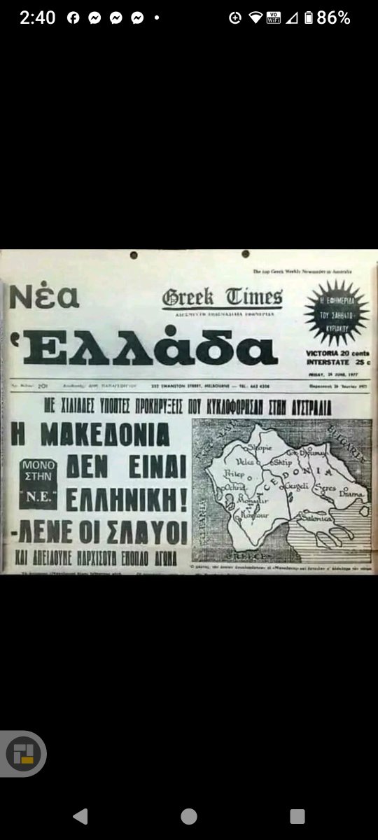 zivko ilijeski tweet media