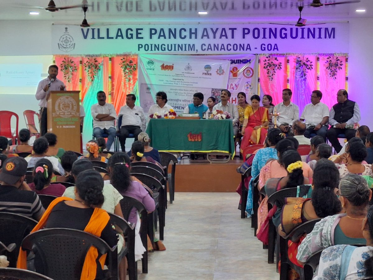 WorldTradeCenterGoa tweet media