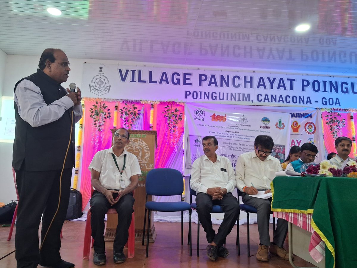 WorldTradeCenterGoa tweet media