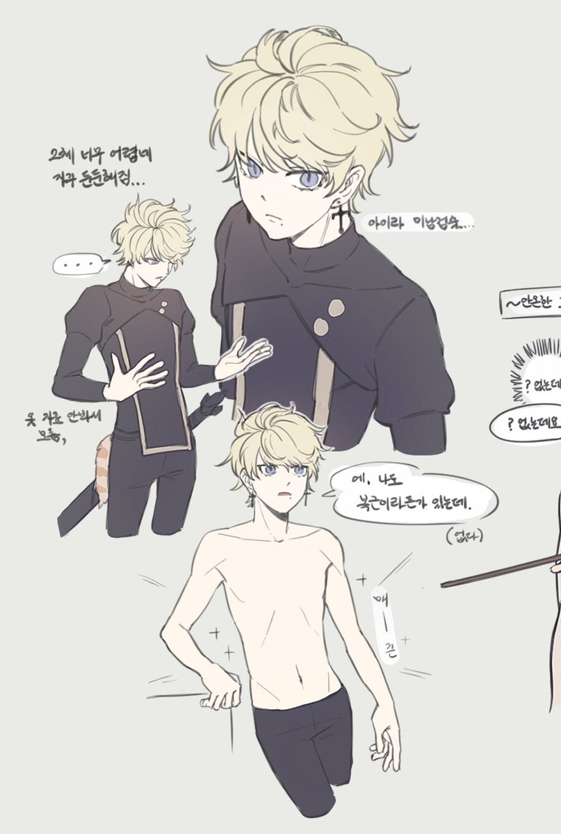 SSOda_Cherry's tweet photo. https://t.co/5MXdisHpBe