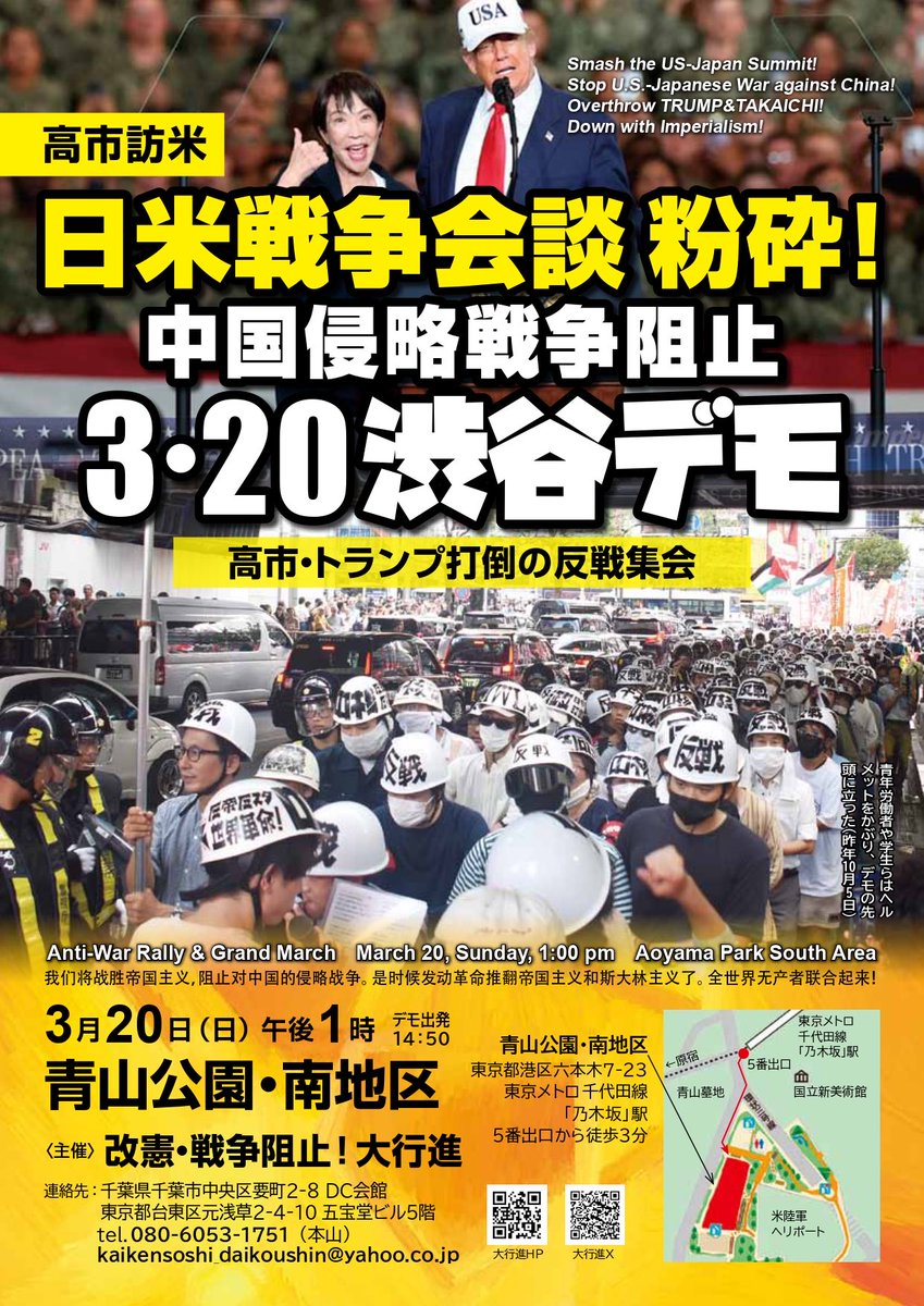 ほらぐちともこ tweet media